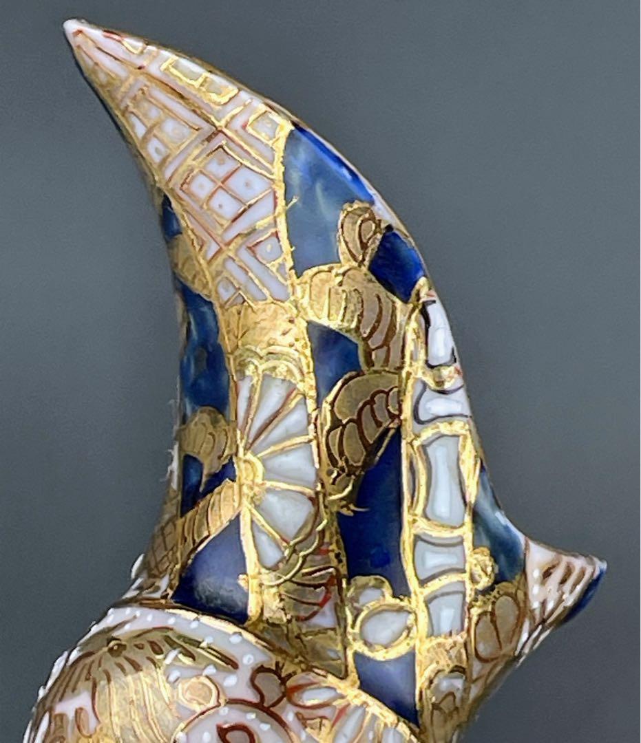 希少】初代 加藤春光 オールドニッポン 瑠璃釉 金彩盛上 水差し ピッチャー