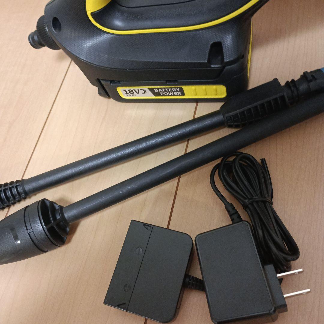 ケルヒャー ハンドヘルドクリーナー KHB5 未使用 ケルヒャー