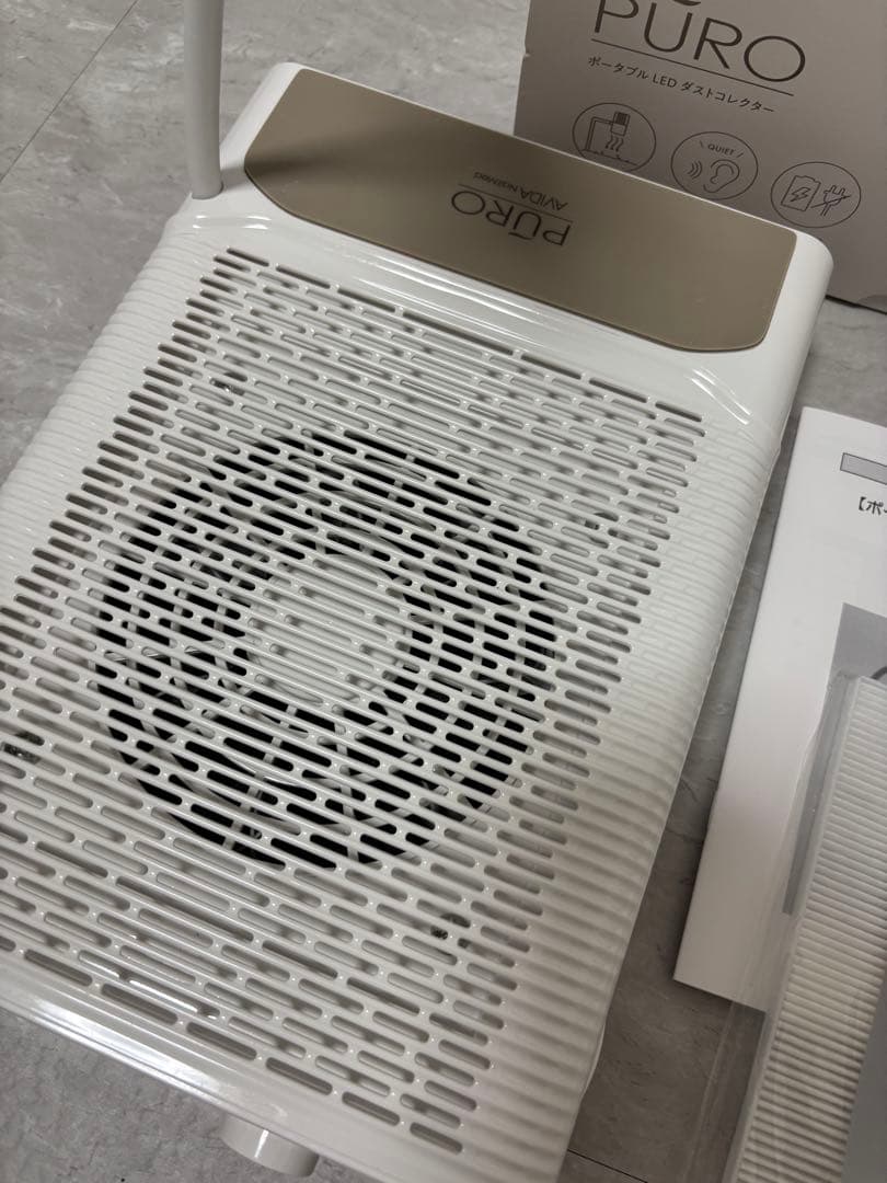 集塵機　AVIDA PURO ダストコレクター　ネイル