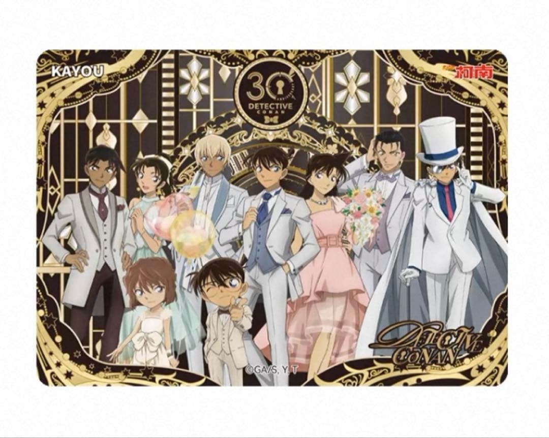 名探偵コナン - 名探偵コナン 30周年記念 コナン展 缶バッジ 服部平次&