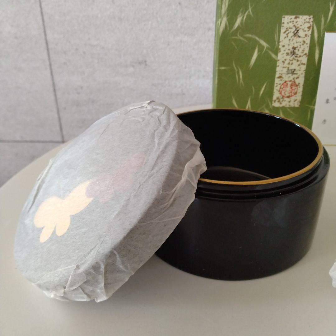 ☆美品【象彦 漆器】久美皿 蝶々 漆筒箱入り