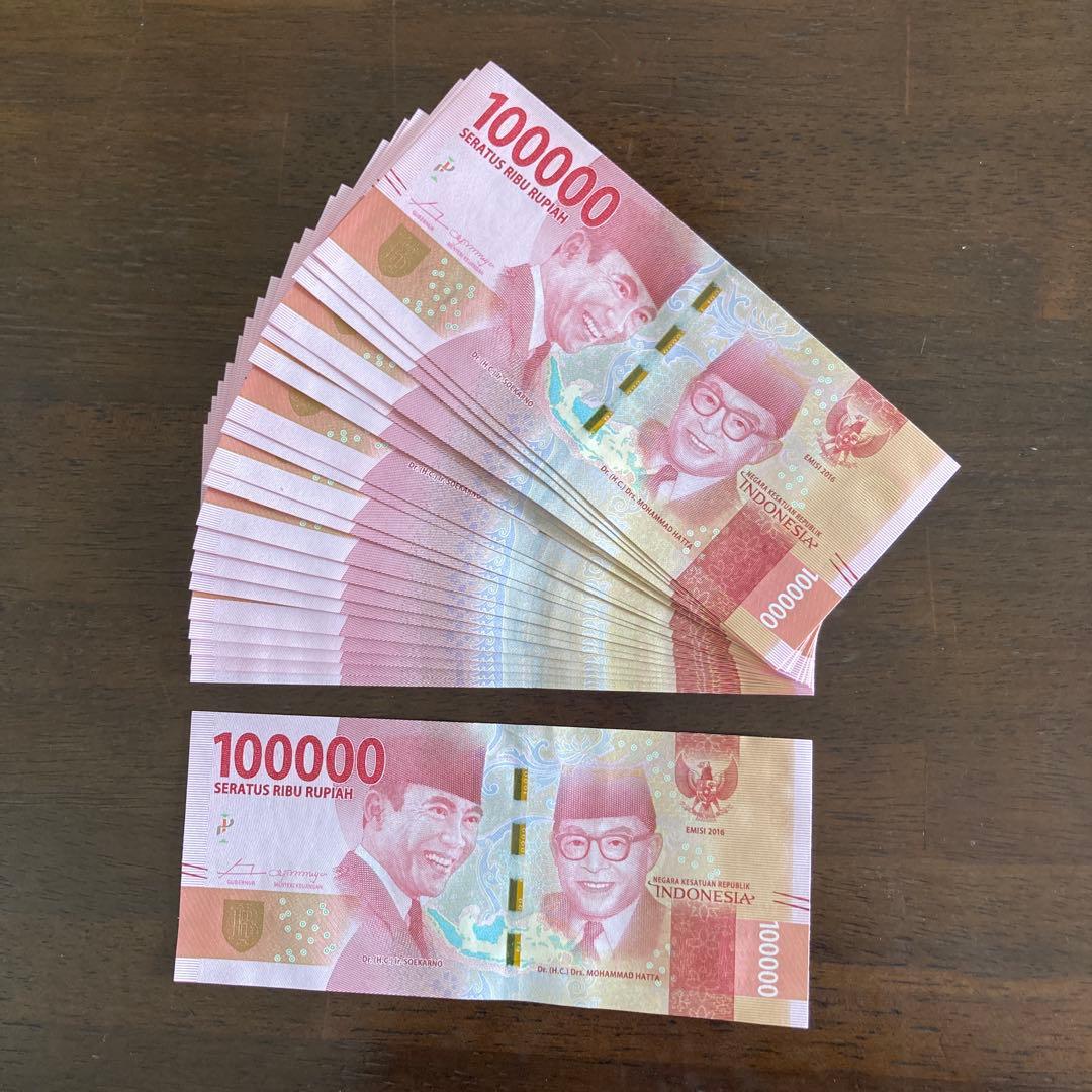 インドネシア ルピア 200万ルピア