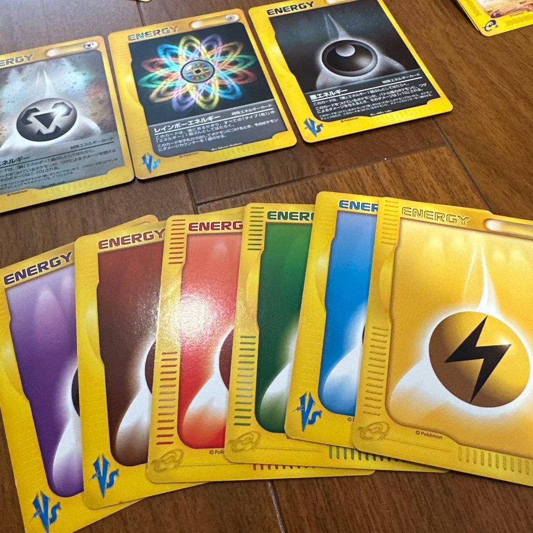 ポケモンカード eシリーズ ホロ9枚 ノーマル50枚 被りなしの通販はau