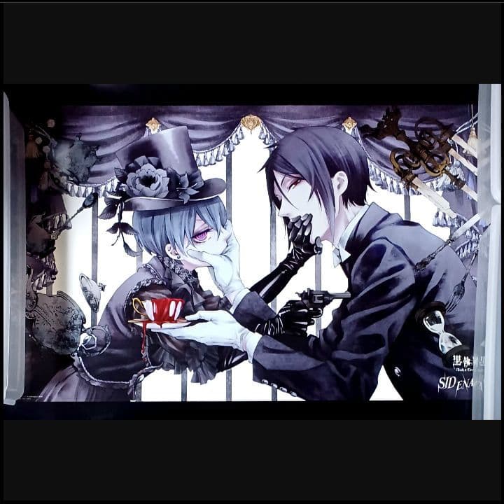 黒執事 シエル セバスチャン 特典 A3ポスター book of murder 黒執事