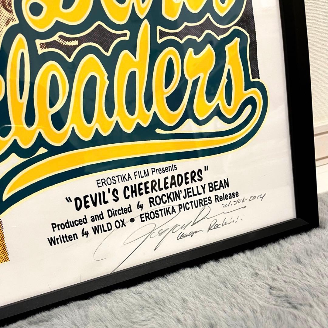 ロッキンジェリービーン デビルチアリーダー ポスター 公式フレーム