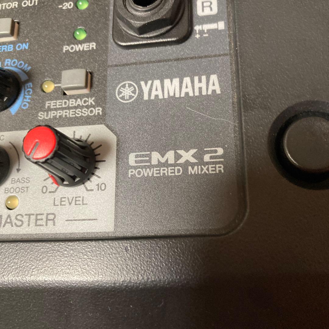 YAMAHA EMX2 パワードミキサー