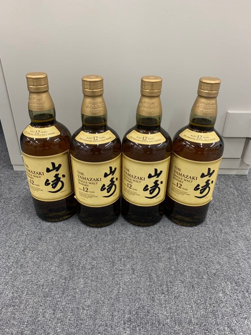 Kweichow Moutai 焼酎 200ml ギフトボックス入り