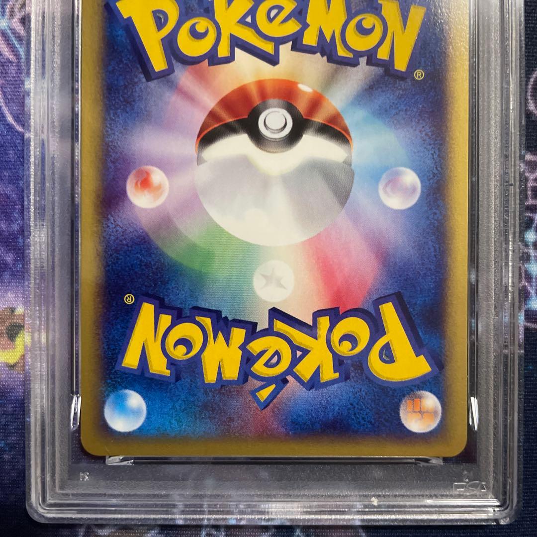 【PSA連番】水の都のラティアス ラティオス 011 012 劇場限定VSパック