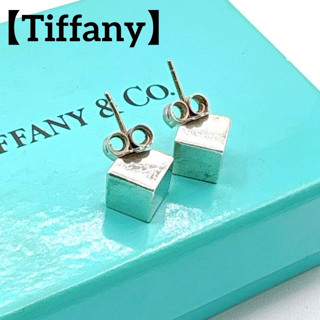 ティファニー　フランクゲーリー　キューブ　ピアス　SV925 シルバー ティファニー フランクゲーリー キューブ ピアス SV925 シルバー