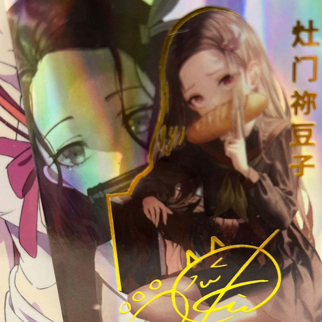 セクシーカード　　ZR3⭐︎030 美品