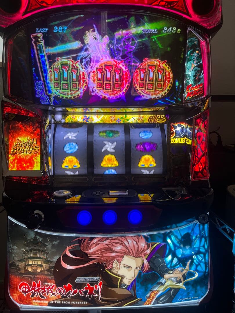 引き取り限定)パチスロ 甲鉄城のカバネリ 実機