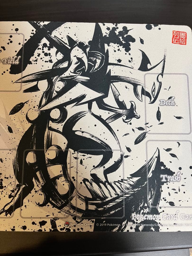 ポケモンカードゲーム ラバープレイマット 墨絵列伝 ゲッコウガ&メガ