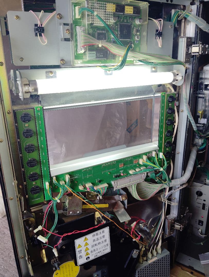 ※払い出しエラージャンク品/４号機/MSガンダム/エムエスガンダム/メダル機