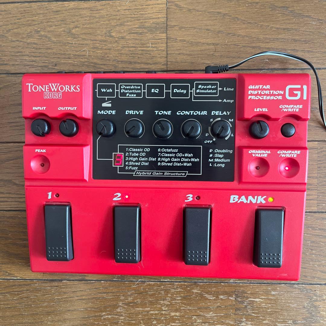 【希少完動品】KORG G1 Distortion 90s名機 ダレル愛用マルチ