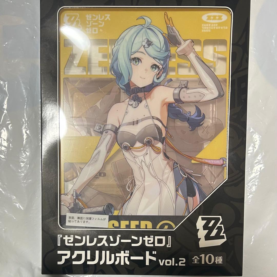 ゼンレスゾーンゼロ ゼンゼロ GiGO限定 イドリー　アクリルボード