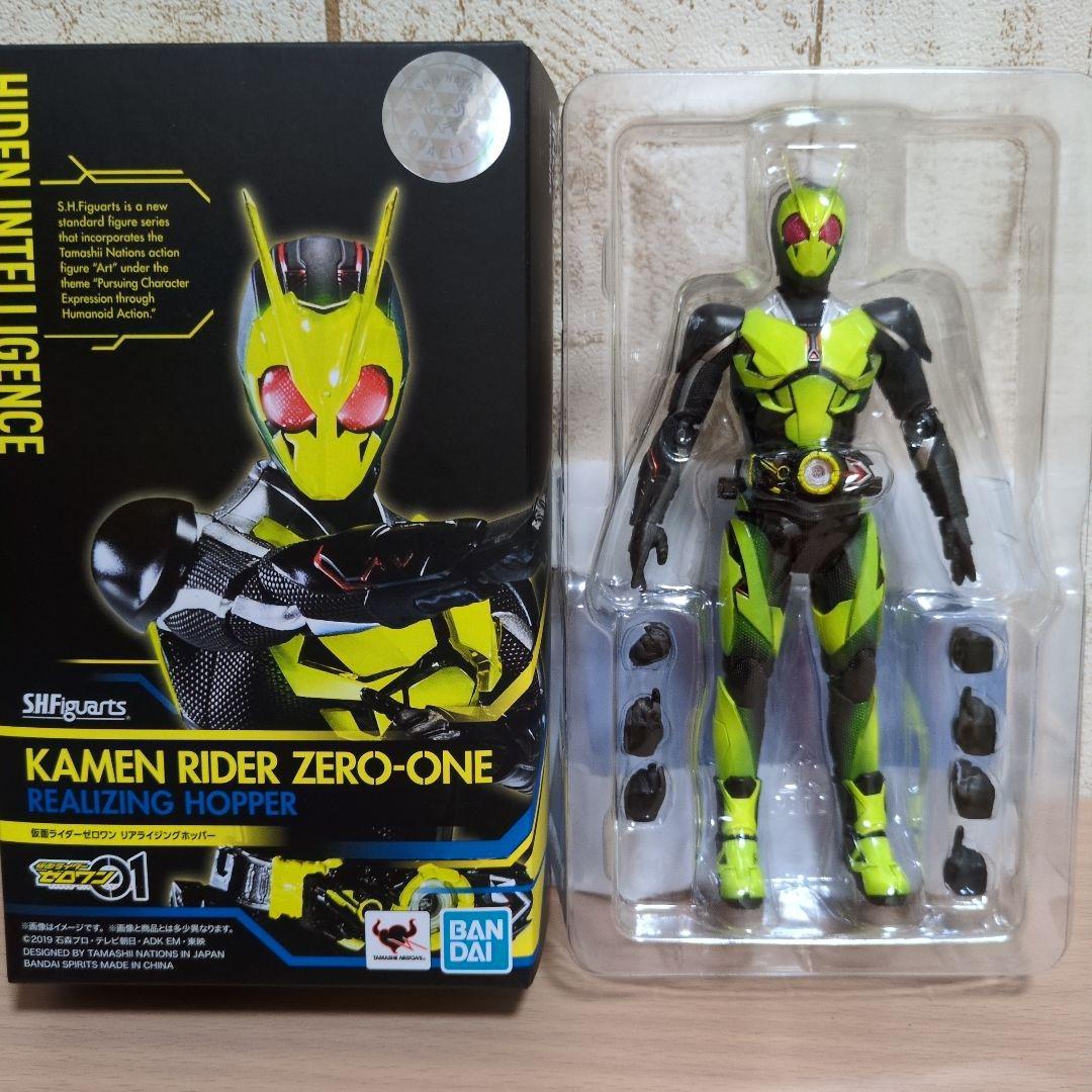 仮面ライダーゼロワン　S.H.Figuarts　11体セット　おまけ付き