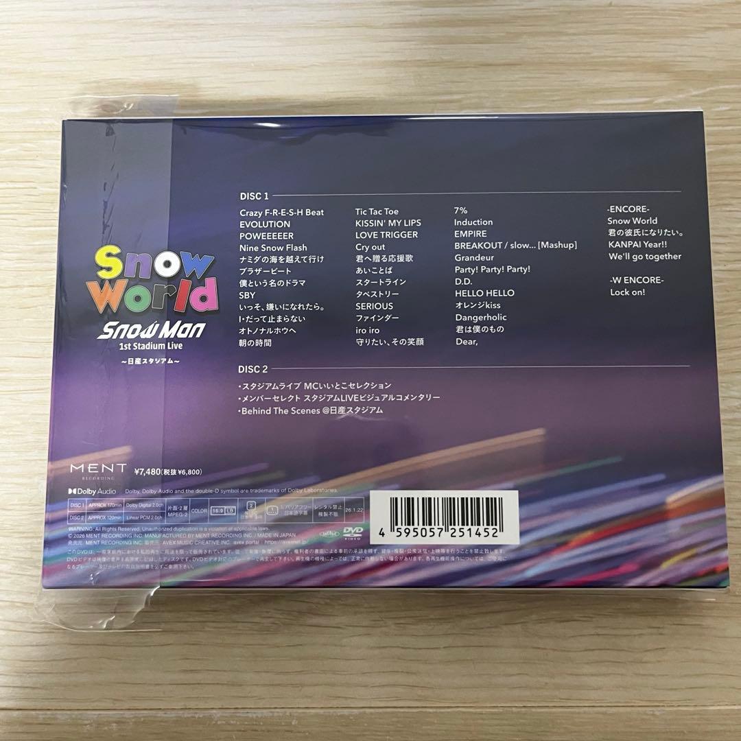 Man World DVD ファンクラブ会員限定盤