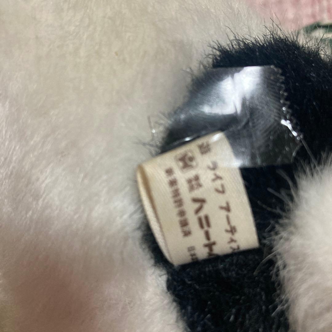 昭和レトロ　ハニートイズ　ウシ　ぬいぐるみ　中古品