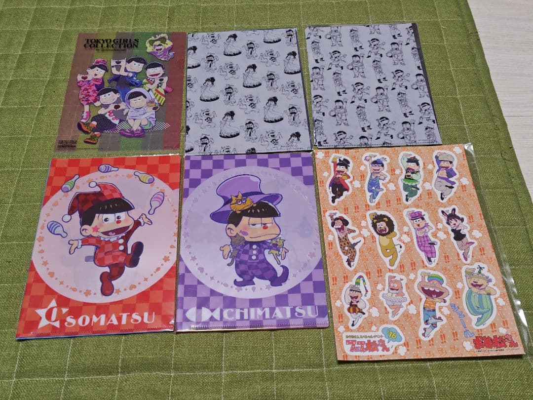 おそ松さん グッズ まとめ