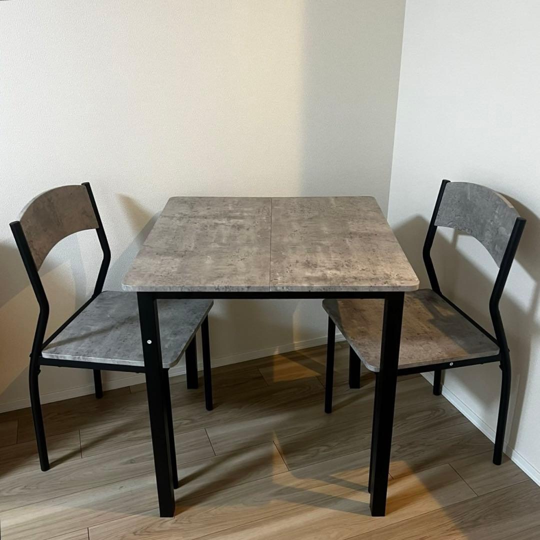 RASIK ダイニングテーブルセット 2人用 3点セット　ストーン×ブラック