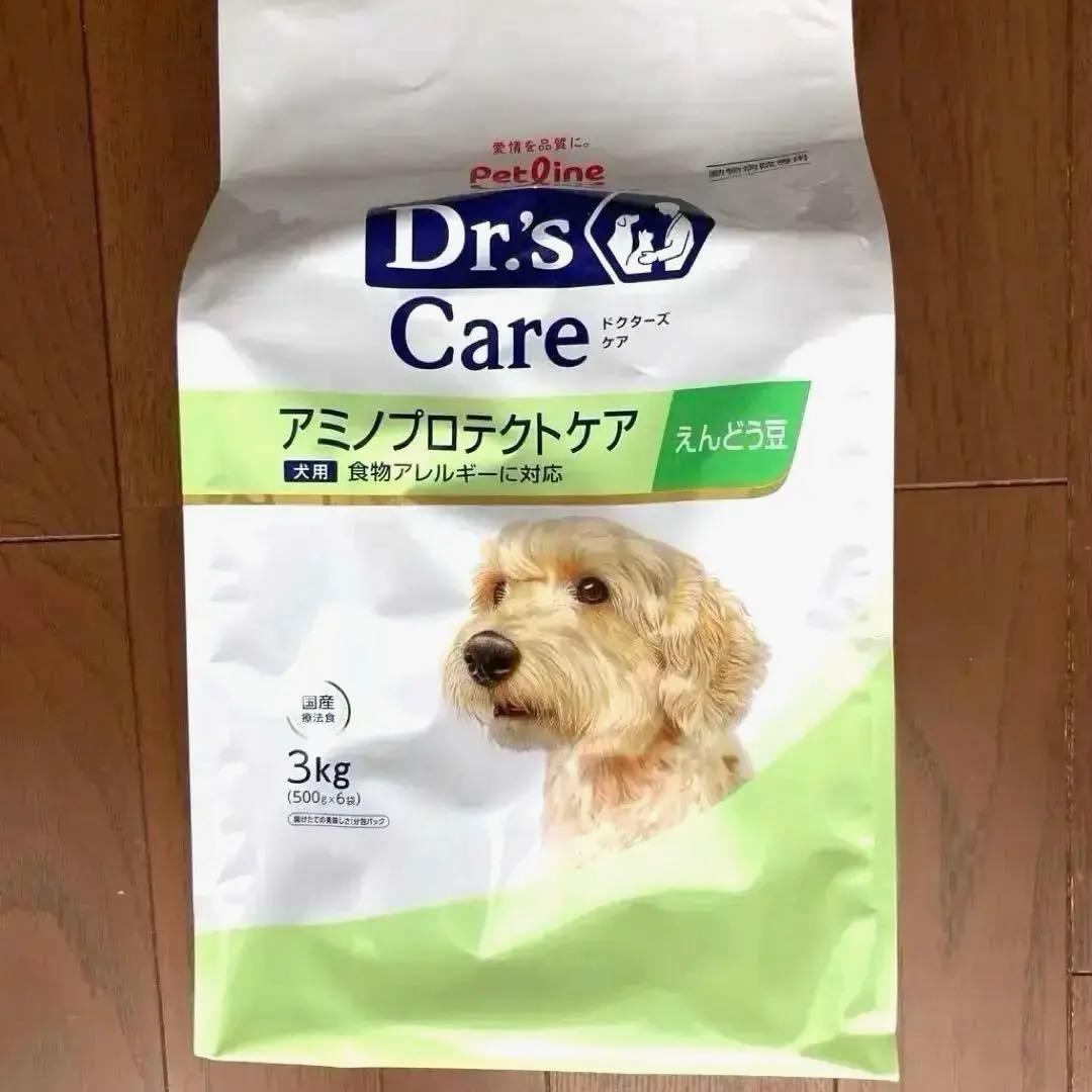 Dr's Care アミノプロテクトケア ドライフード 3kg×3Dr's Care