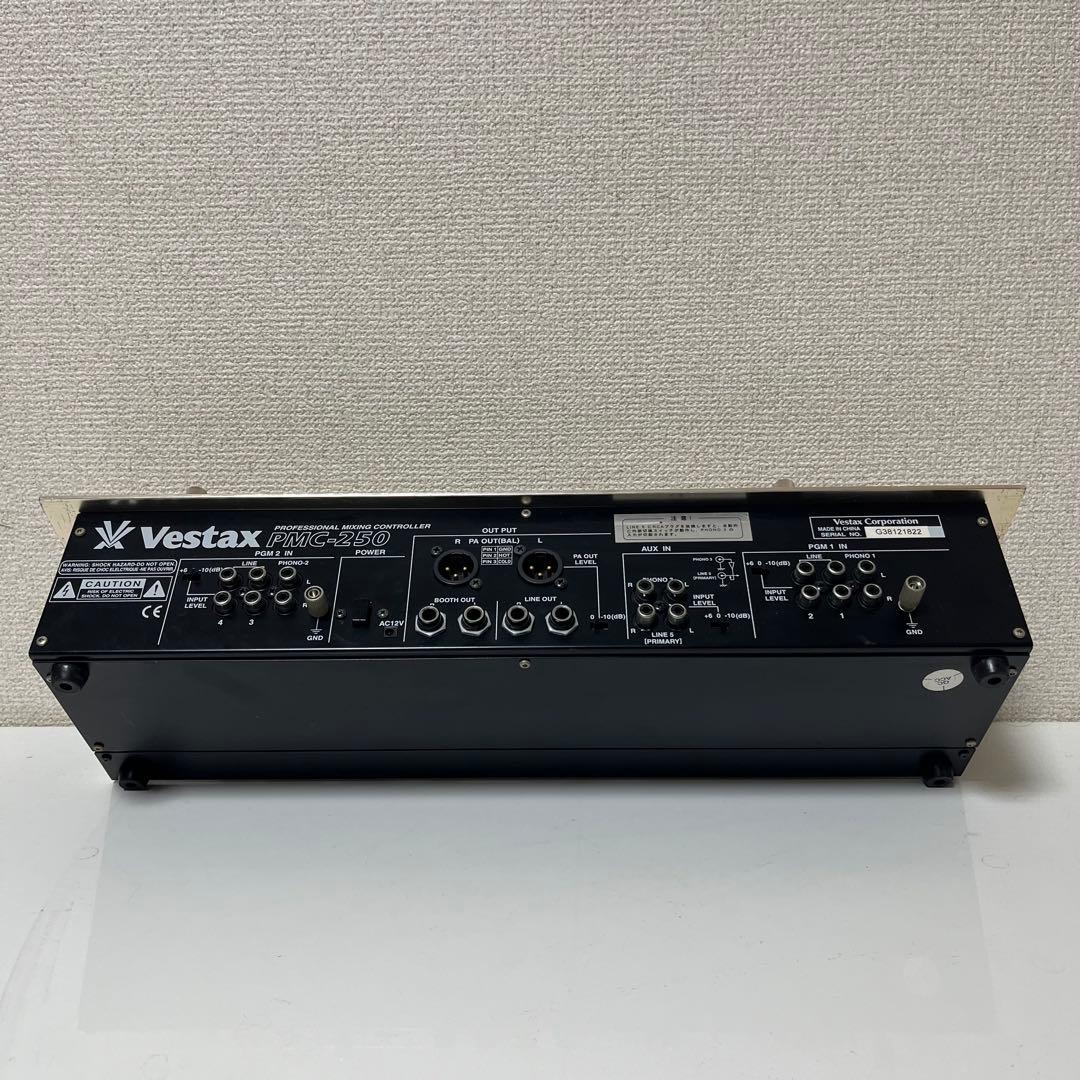 美品 動作OK Vestax PMC-250 DJミキサー ゴールド ロータリー - メルカリ