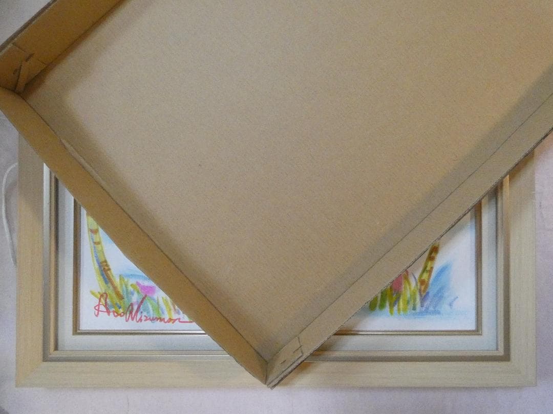 M10 絵画　 油彩　水森亞土「人物」 サイン　 肉筆手描き　額装済み