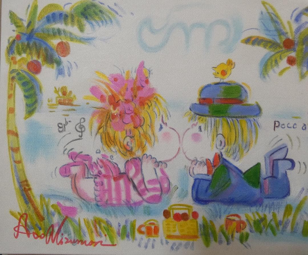 M10 絵画　 油彩　水森亞土「人物」 サイン　 肉筆手描き　額装済み