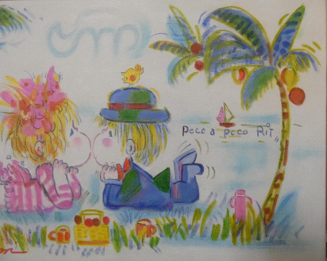 M10 絵画　 油彩　水森亞土「人物」 サイン　 肉筆手描き　額装済み