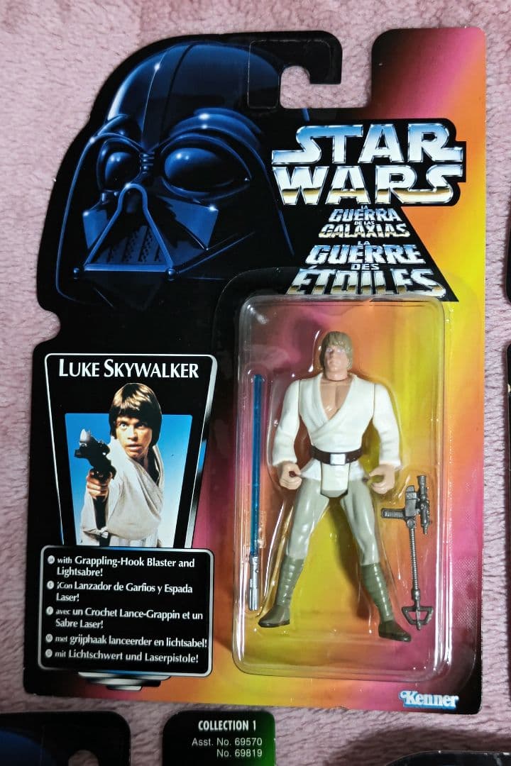 スターウォーズ　ルーク・スカイウォーカー　ベーシックフィギュア　8種セット