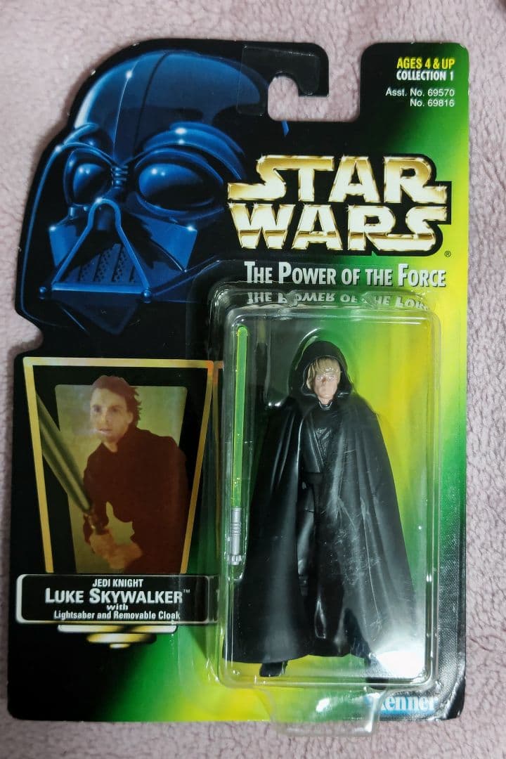 スターウォーズ　ルーク・スカイウォーカー　ベーシックフィギュア　8種セット