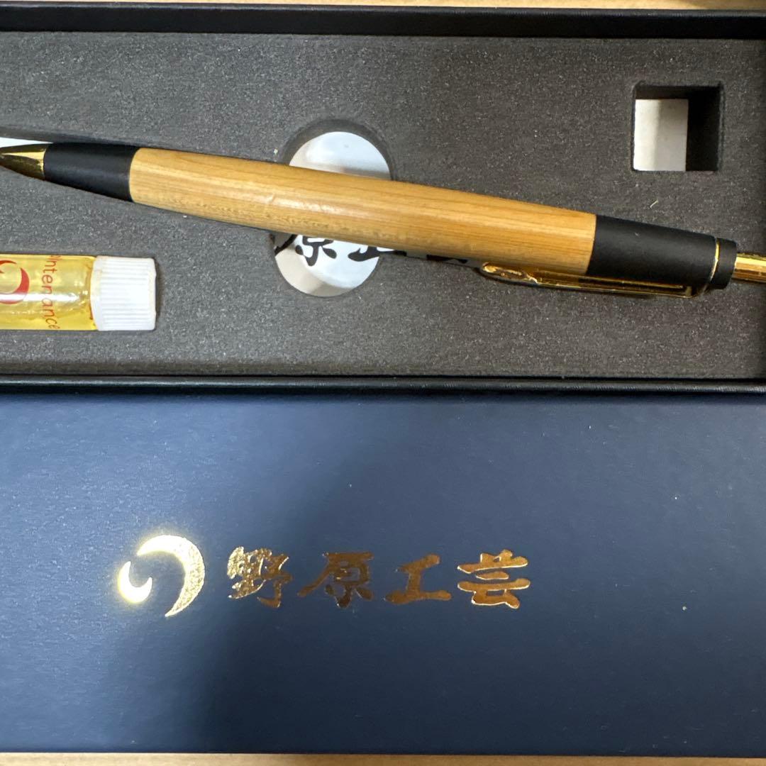 〈最安値！〉野原工芸　シャープペンシル　木曽檜　旧型