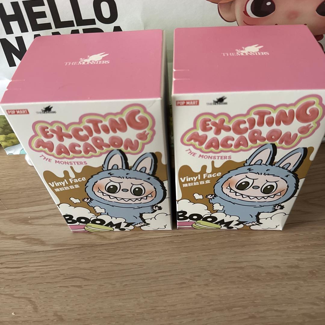 ラブブ　マカロン　新品未開封