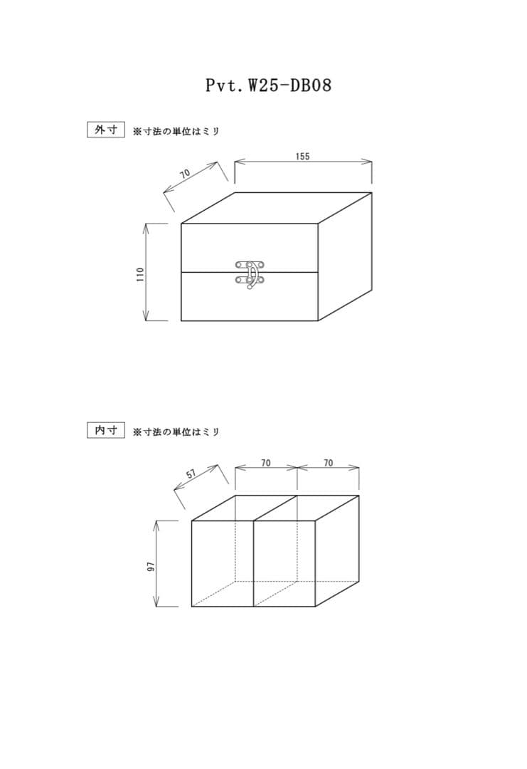 Pvt.Workshop 極CL 本革　デッキケース プレマケース