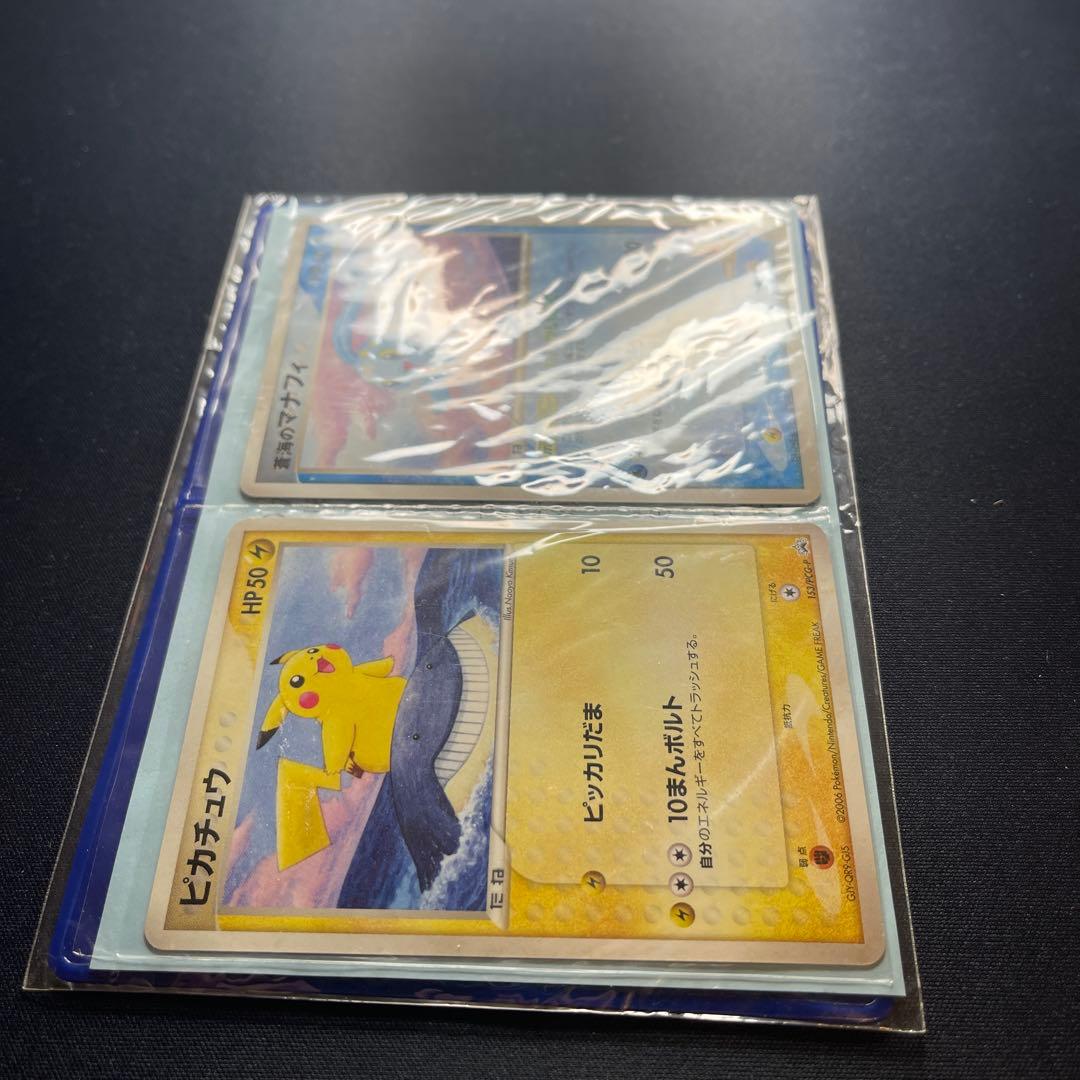 ○未開封品 ポケモンカード ANA 2006 ピカチュウ 蒼海のマナフィ