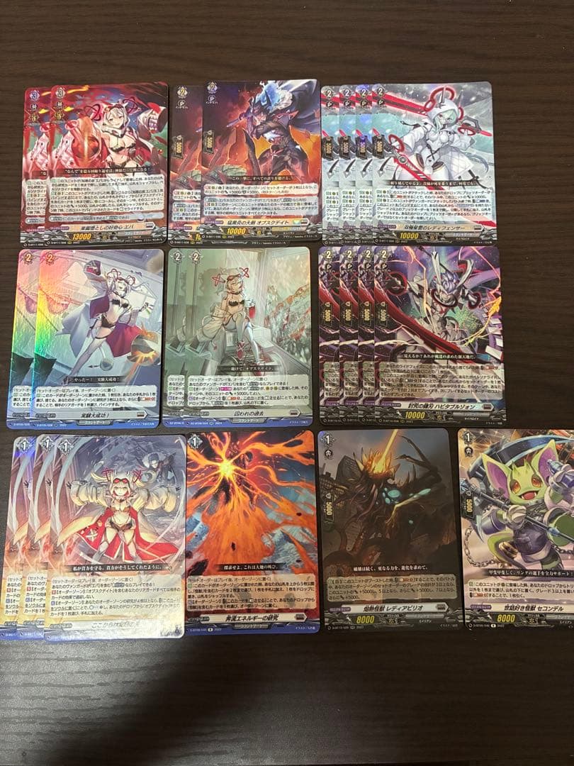 ヴァンガード　エバ　デッキ　パーツ付き