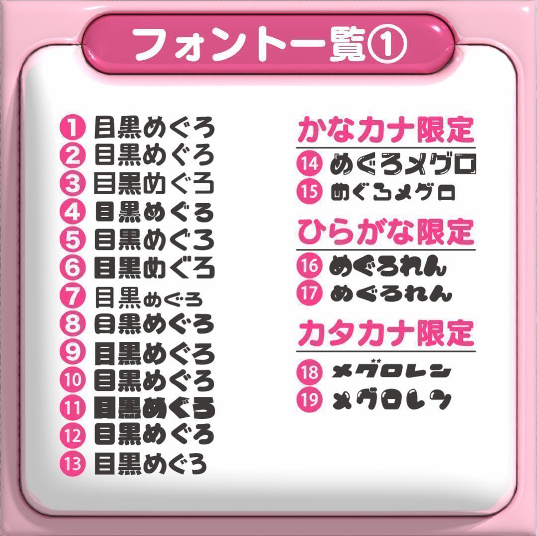 【테오 テオ Teo DKB】フレーム ネームボード オーダー ぷっくり