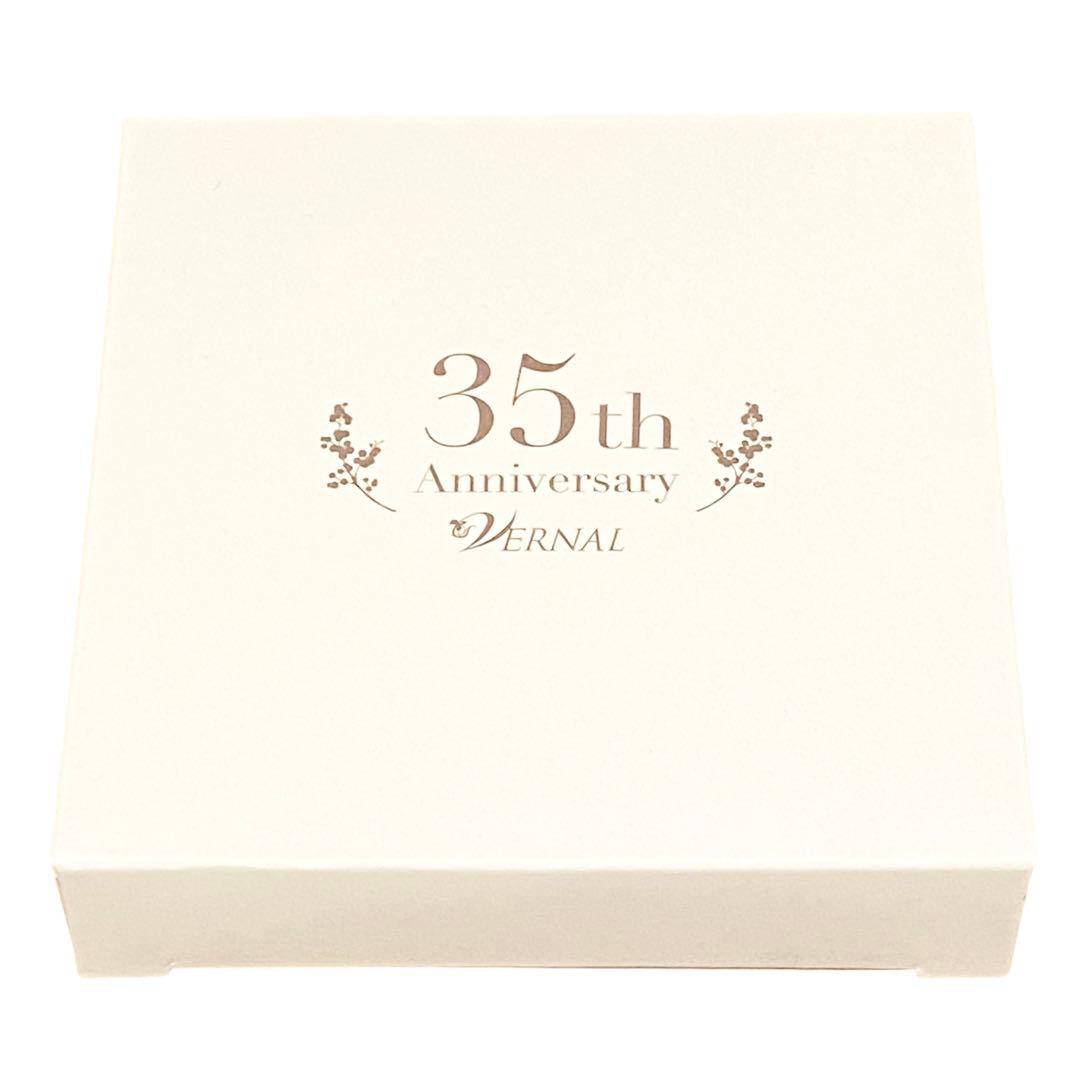 【新品未使用】 ヴァーナル 化粧水 ミラー ソープ まとめ