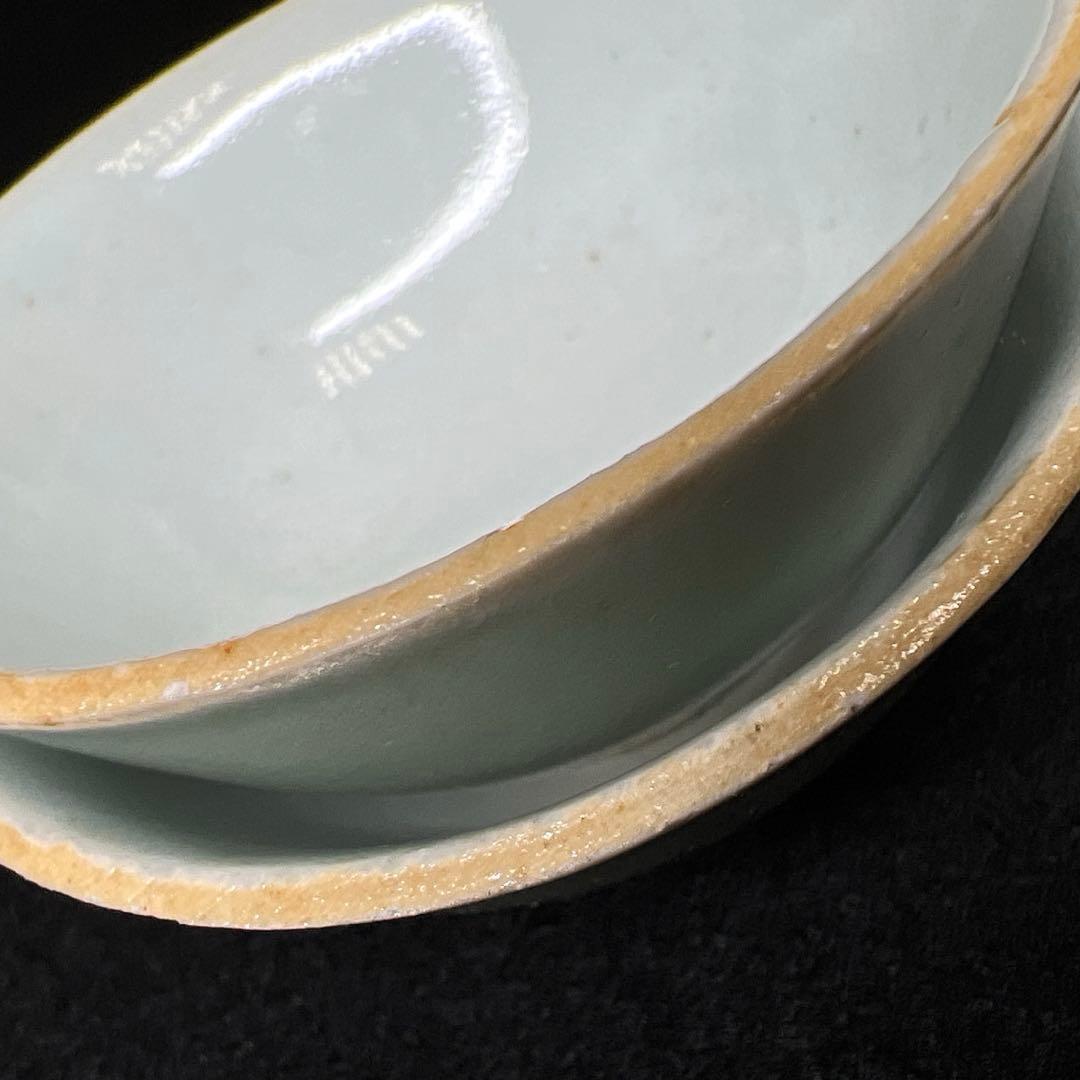 中国清朝時代 南京青磁煎茶碗10客 口径約6.5㎝ 東Y7-1208☆2Fトコオ