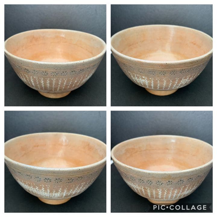 高麗　小鉢　高麗三島茶碗　高麗茶碗　三島茶碗　茶碗　茶道具　鉢　李朝