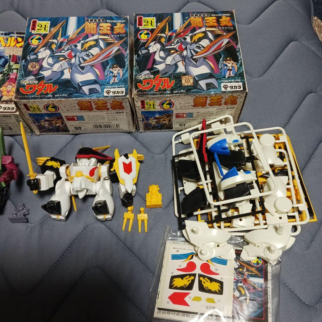 魔神英雄伝ワタル　プラクションセット