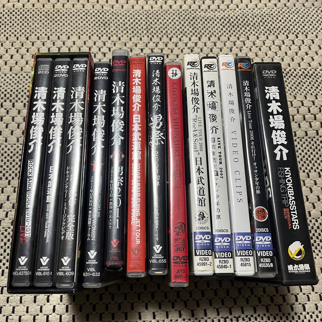 清木場俊介 DVD まとめ売り