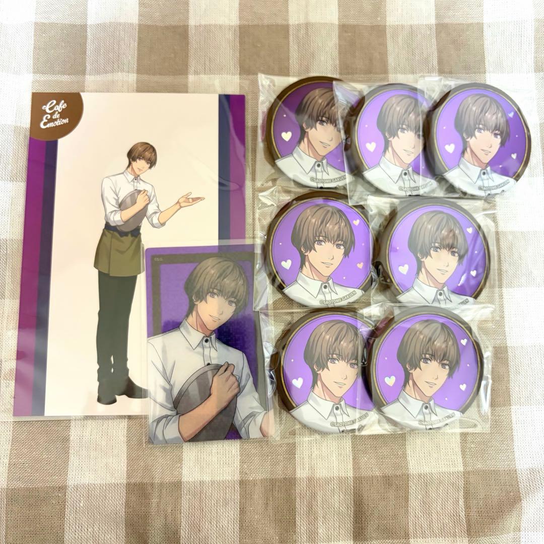 鳳瑛二 スイパラ - メルカリ