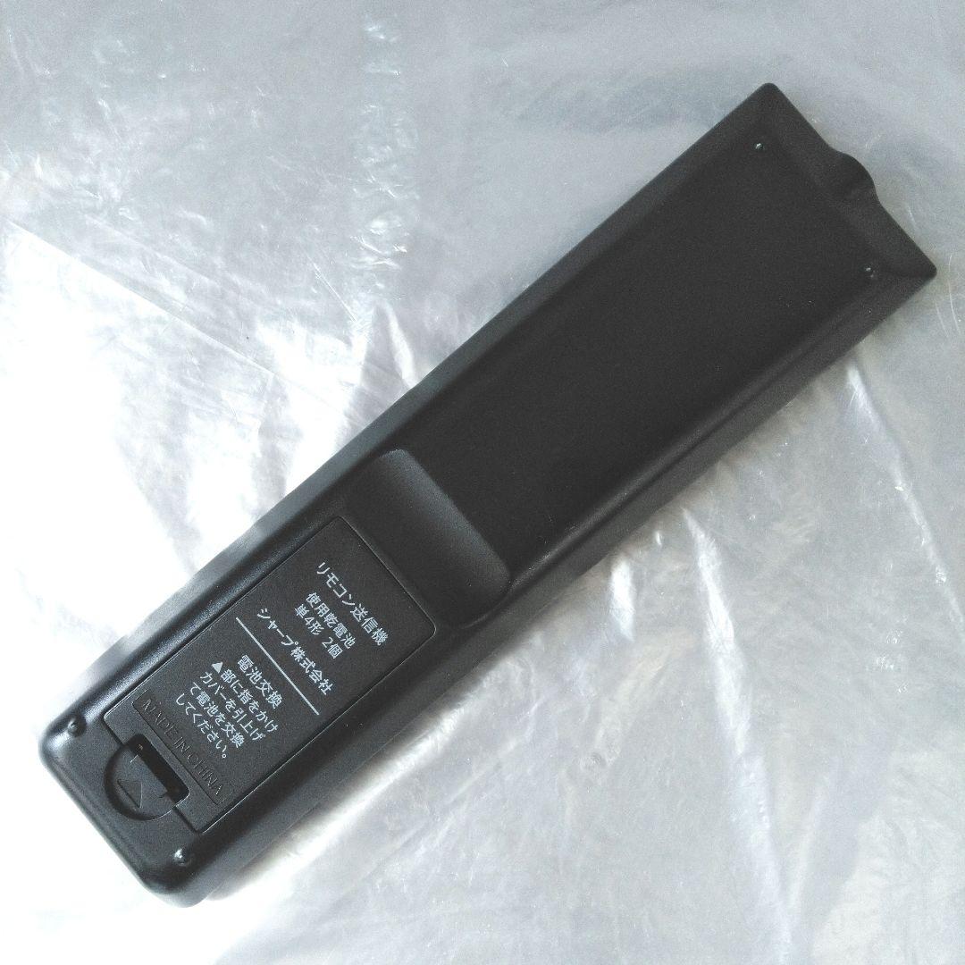 動作快調!] シャープ19型液晶テレビ カード リモコン付 しっかり梱包お届け