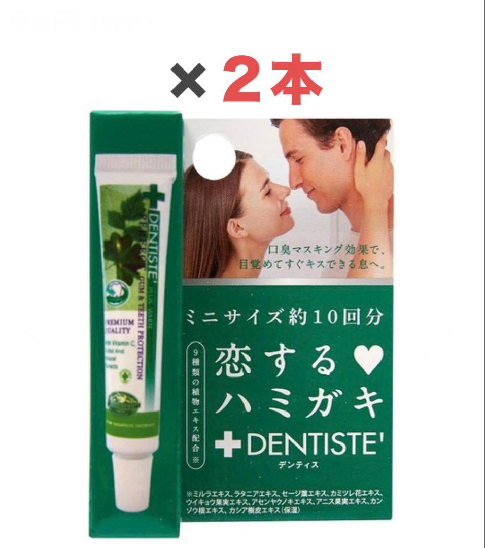 人気・早い者勝ち❗️ReFa リファ ビューテック ドライヤースマート ダブル