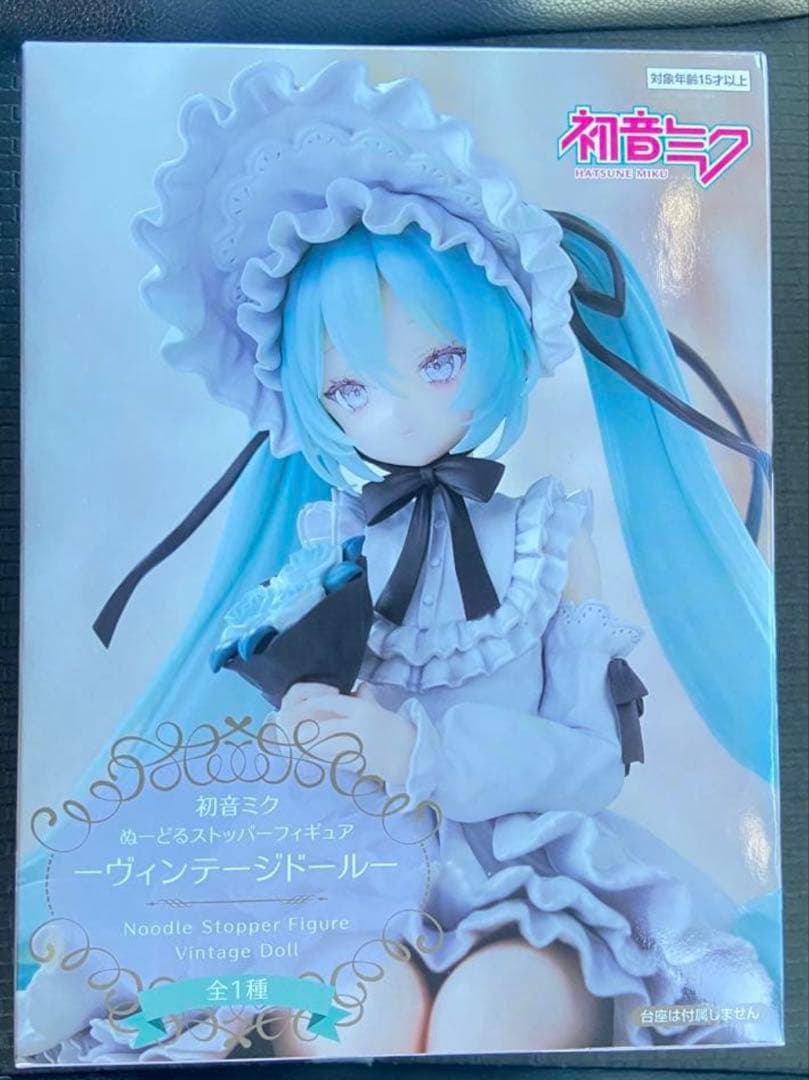 初音ミク ぬーどるストッパー フィギュア ヴィンテージドール - メルカリ