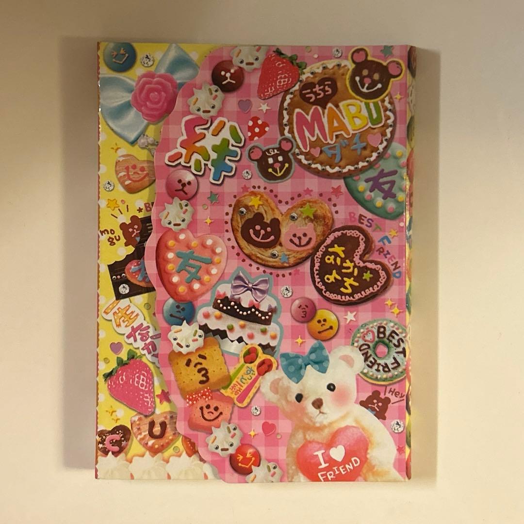 平成 平成レトロ メモ帳 株式会社クーリア - メルカリ