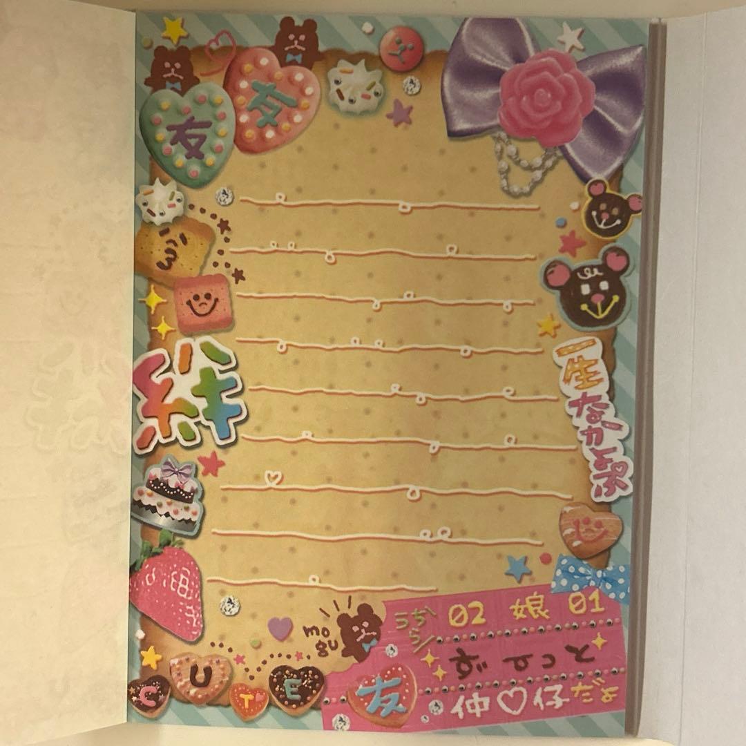 平成 平成レトロ メモ帳 株式会社クーリア - メルカリ