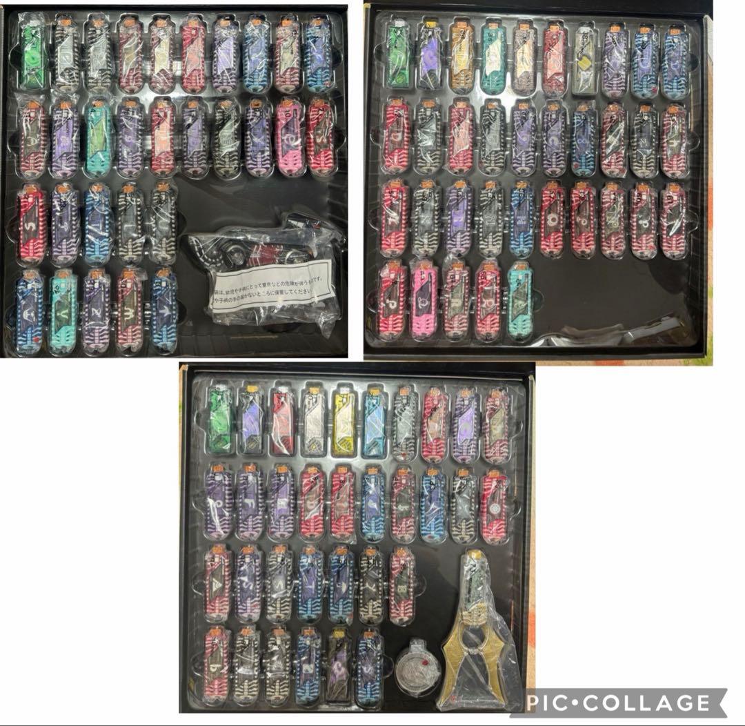 仮面ライダーダブル　ガイアメモリ　LIGHT & DARKNESS OF 風都 hqdefault.jpg?v=63043555