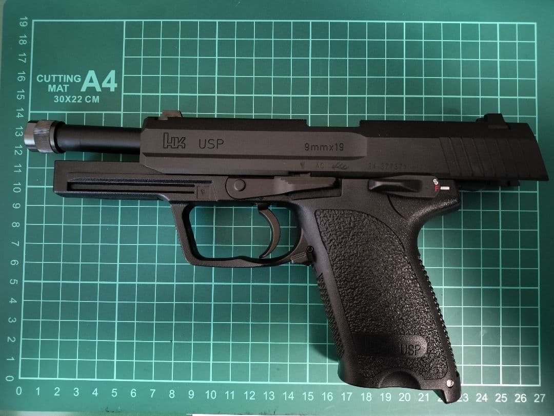 東京マルイ ガスブローバックガン USP esstac実物マガジンポーチ付き